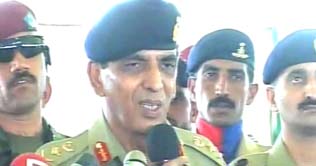 COAS urges Balochs to play role in countrys uplift